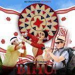 BIHU 2025
