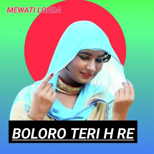 BOLORO TERI H RE