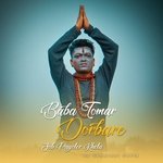 Baba Tomar Dorbare Sob Pagoler Khela