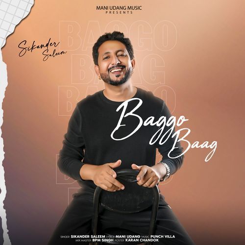 Baggo Baag