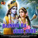 Bainshi Ra Sure Sure