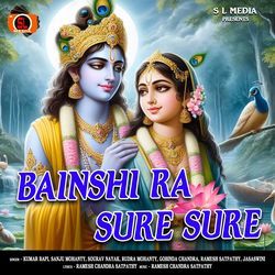 Bainshi Ra Sure Sure-Jl0fCTxiZFE