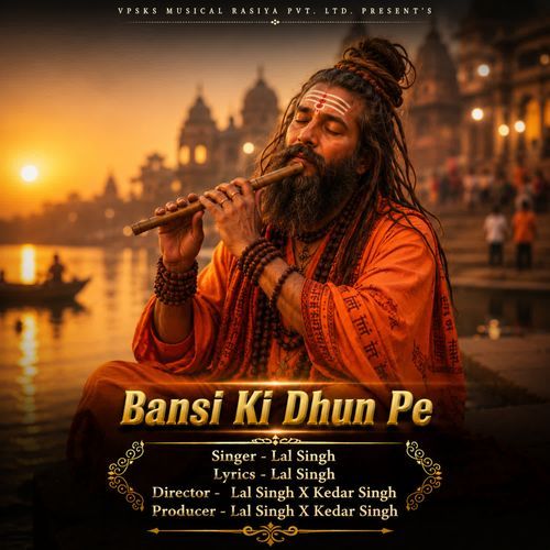 Bansi Ki Dhun Pe
