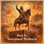 Barj Ke Surajmal Maharaj