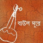 Brojo Hote Node Ese Laglo Istimar