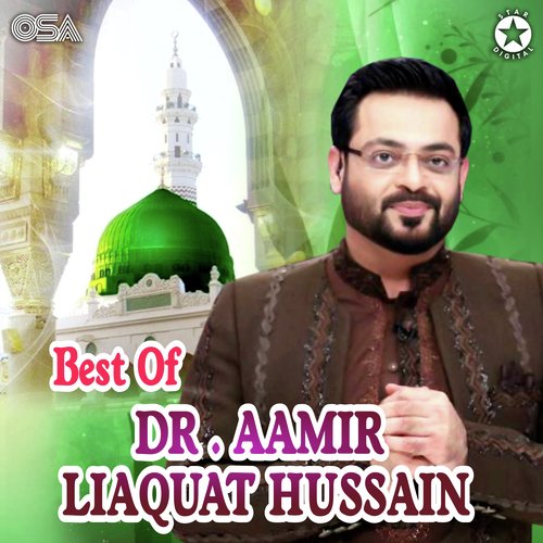 Best of Dr. Aamir Liaquat Hussain_poster_image