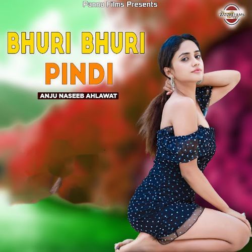 Bhang Ka Lada (lofi remix)