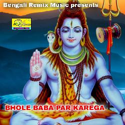 Bhole Baba Par Karega-FwY,dCwEA2A