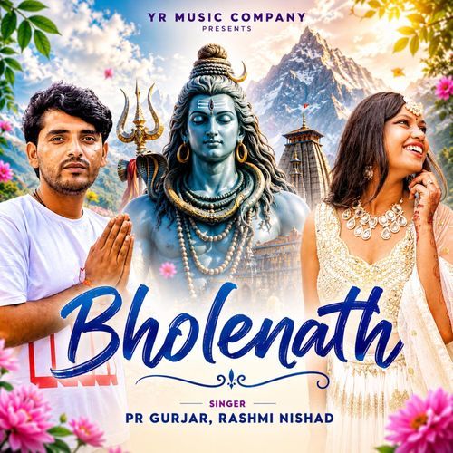 Bholenath