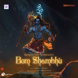 Bom Shambhu-BhsJaCVWYgc