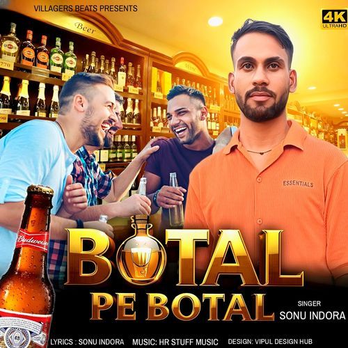 Botal Pe Botal