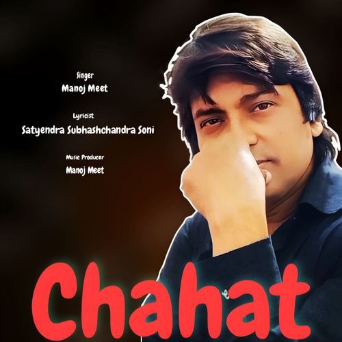 CHAHAT