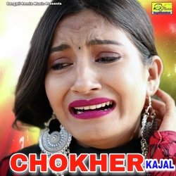 CHOKHER KAJAL-BiYgX0VeXFY