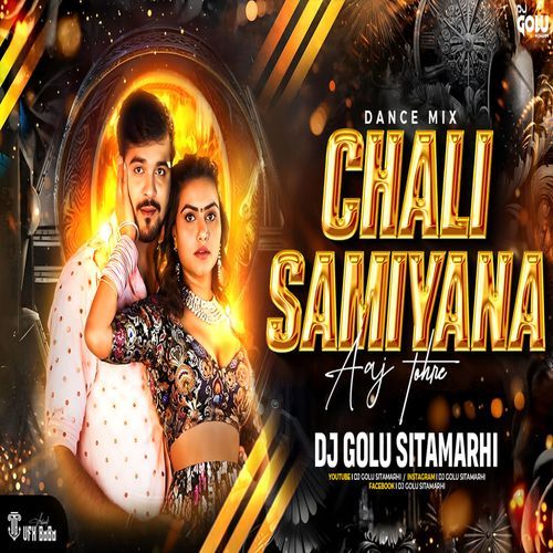 Chali Samiyana Me