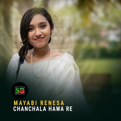 Chanchala Hawa Re (From "The Rain")