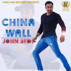 China Wall-Mzkpej9ofUA