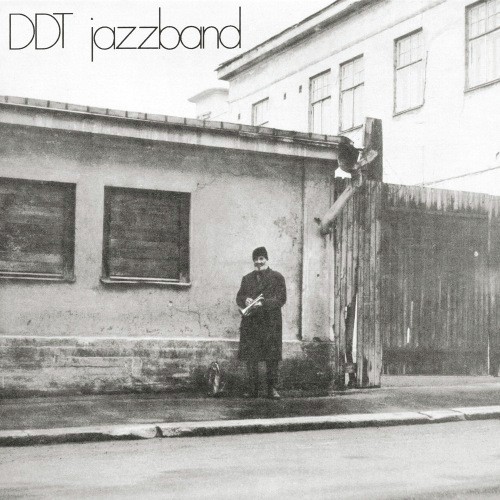 DDT Jazzband