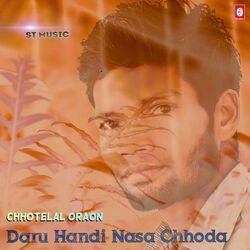 Daru Handi Nasa Chhoda-Ly9bBAREVUM