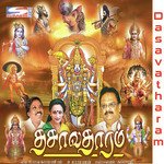 Aranga Ranga