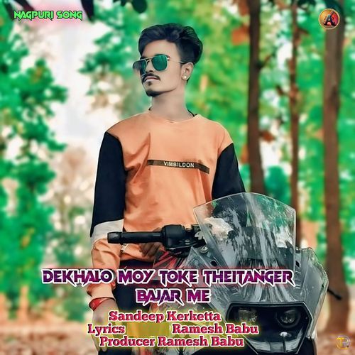 Dekhalo Moy Toke Theitanger Bajar Me