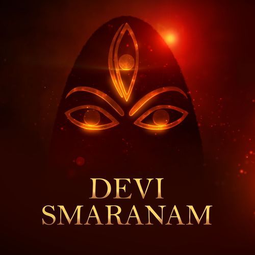 Devi Smaranam