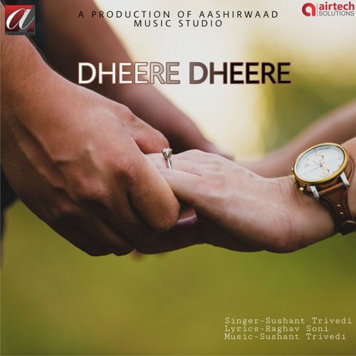 Dheere Dheere