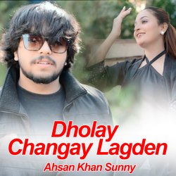 Dholay Changay Lagden-BDgGfRxHVAQ