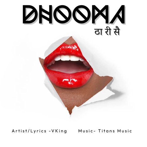 Dhooma