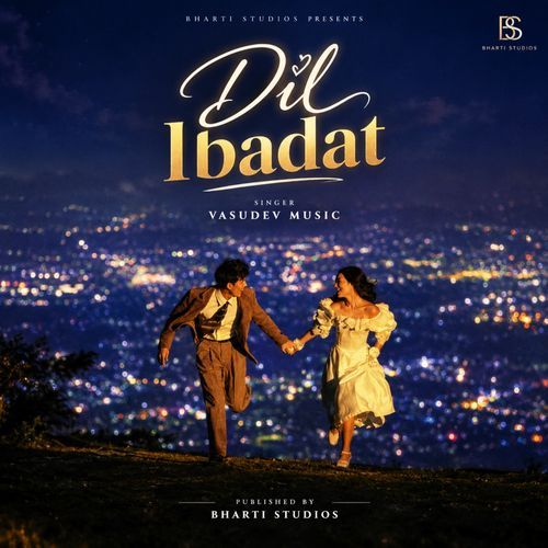 Dil Ibaadat