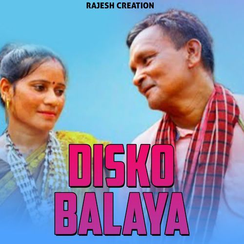 Disko Balaya