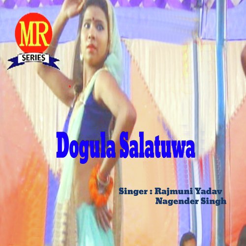 Dogula Salatuwa