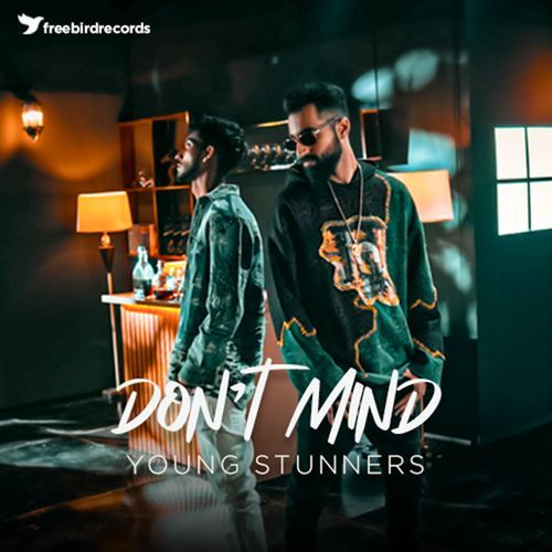 Don't Mind cover art