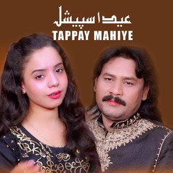 EID SPECIAL TAPPAY MAHIYE-BF0JCCFmYAY