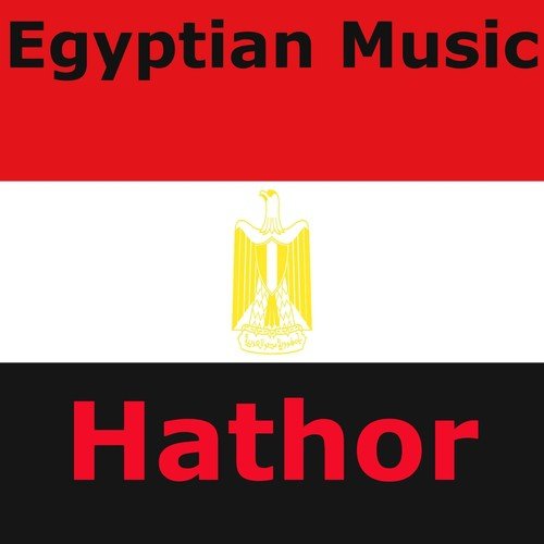 Egyptian Music