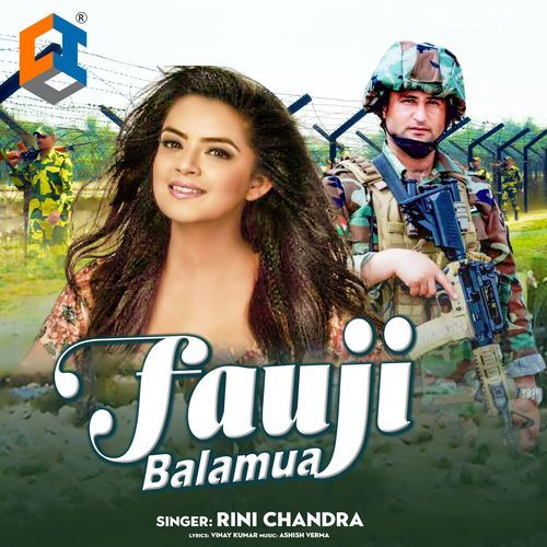 Fauji Balamua_poster_image