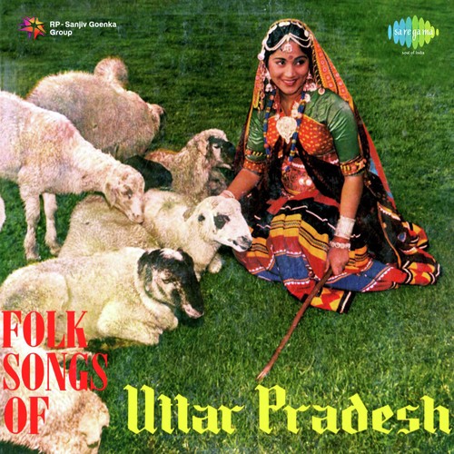 Mirzapur Kaila Gulzar - Kajri