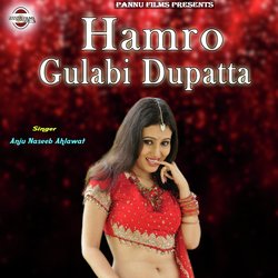 Hamro Gulabi Dupatta-Bi0NXRFEeGk