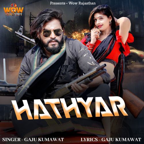 Hathyar