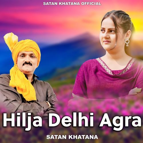 Hilja Delhi Agra