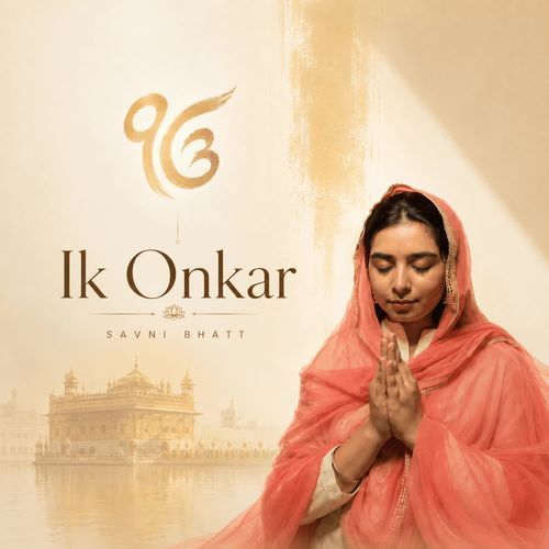 Ik Onkar
