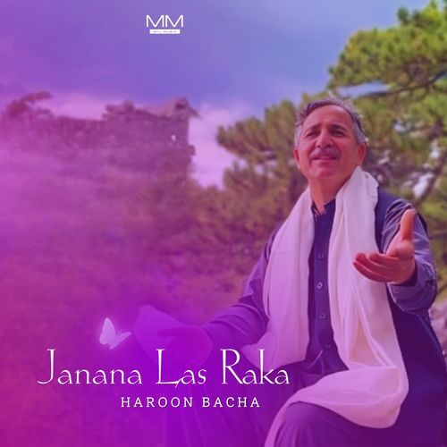 Janana Las Raka