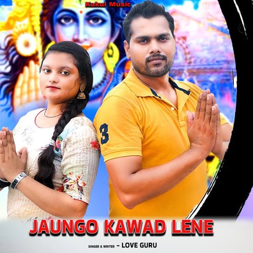 Jaungo Kawad Lene (Hindi)