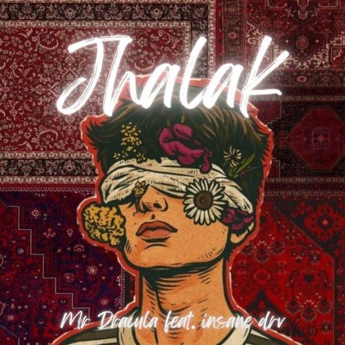 Jhalak