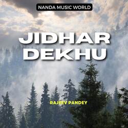 Jidhar Dekhu-IykfRTp4Umo