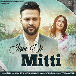 Jism Di mitti-KFkZWllHD1A