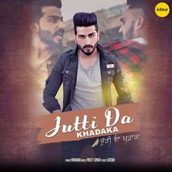 Jutti Da Khadaka-Bgs4ZDd8e0E