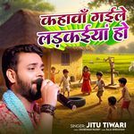 Kahwa Gaile Larkaiya Ho