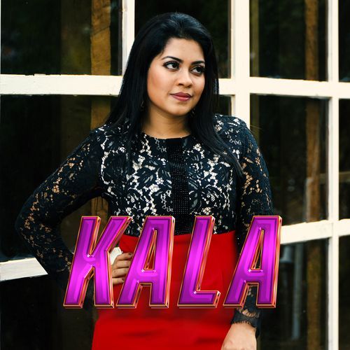 Kala