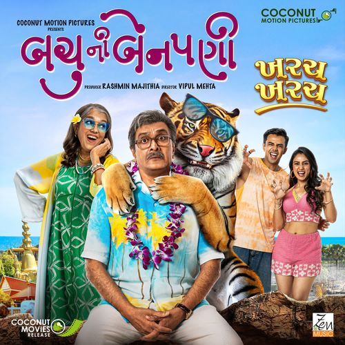 Kharach Kharach (From "Bachu Ni Benpani")