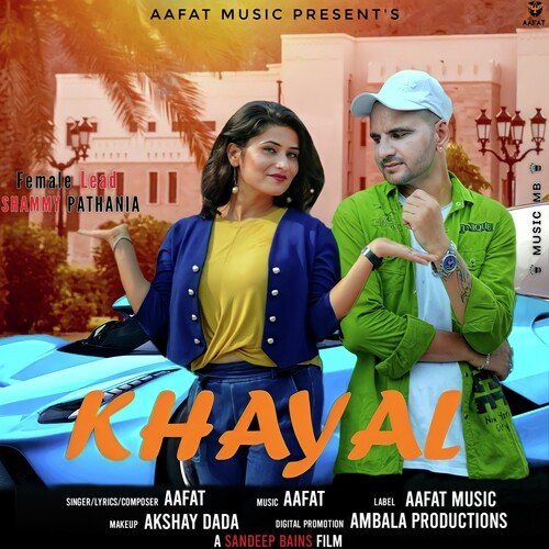 Khayal